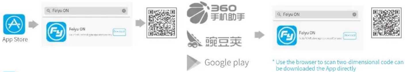 FeiyuTech G5 - Download "Feiyu ON" and install it. - 1