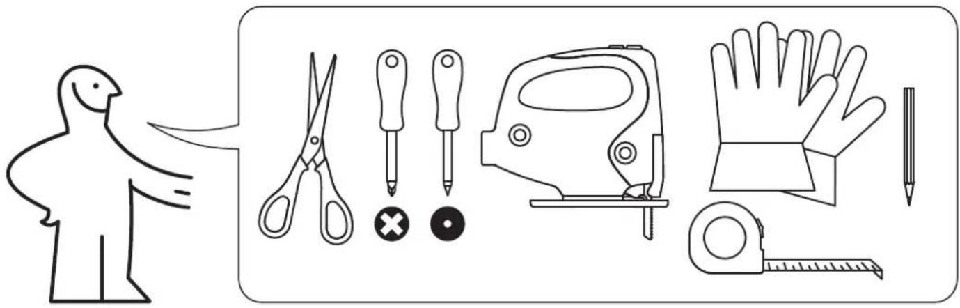 Illustration showing various hand tools including scissors, screwdriver, tape measure, and gloves with corresponding icons.