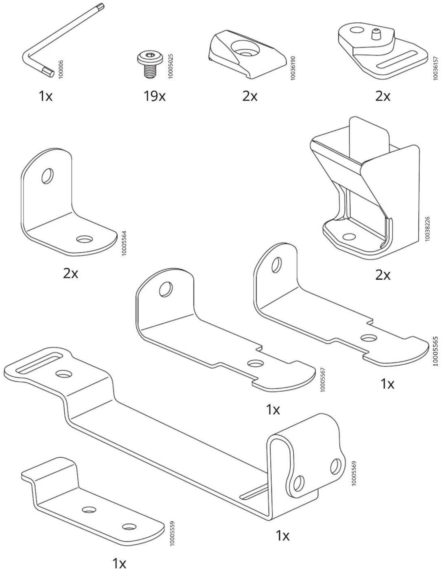 IKEA GRÅVAL - 8