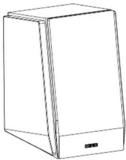 EDIFIER R1855DB - Contenuto della confezione - 1