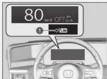 80 km/h OFF km/h 1 7 LLM