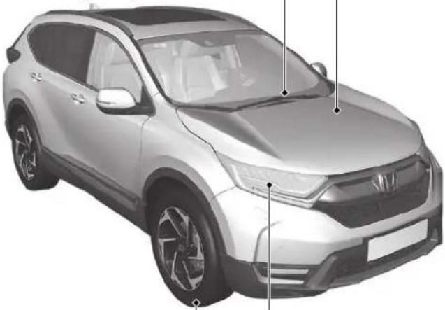 Honda CR-V (2019) - Lišty stěračů - 1