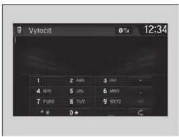 Vylocit 0Tr 12:34 1 2 ABC 3 PDF 4 GHz 5 JBL 6 MHz 7 POPS 8 TUV 9 EXT2 * 0+ C