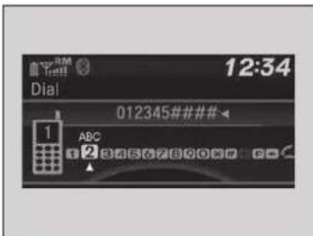 12:34 Dial 012345### ABC