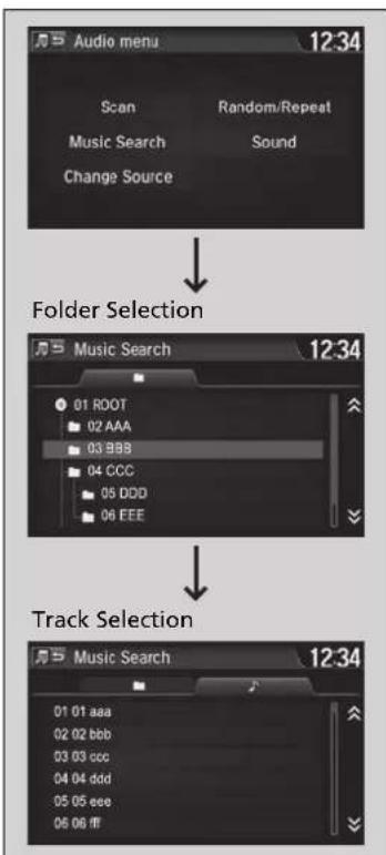 Honda Jazz (2020) - How to Select a File from the Music Search List (MP3/WMA/AAC) - 1