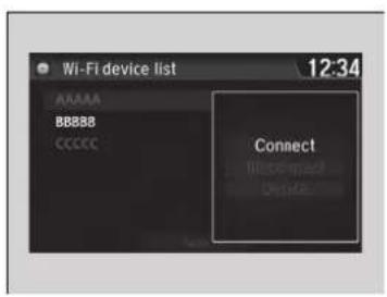 Wi-Fi device list 12:34 AAAAA BBBBB CCCCC Connect Uncompared Delete