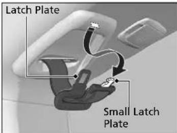 Latch Plate Small Latch Plate