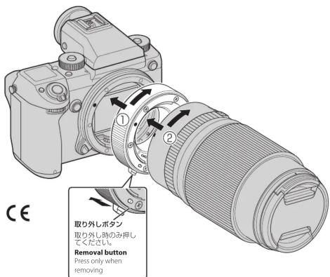 FUJIFILM MCEX-18G WR - MCEX-45G WR - 1