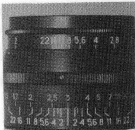 Zorki 4K - FOCUSING - 1