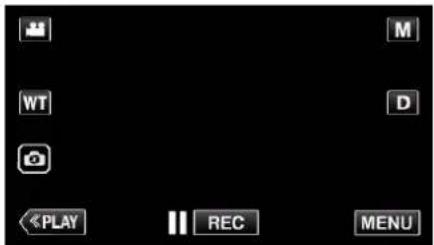 JVC Everio GZ-RX515 - Adjusting the Touch Panel - 1