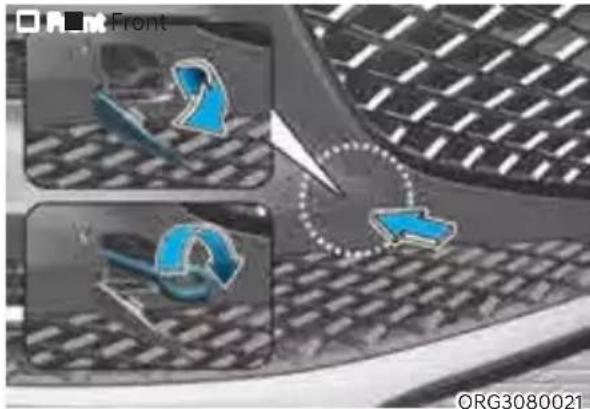 Genesis G80 (2021) - Removable Towing Hook - 1