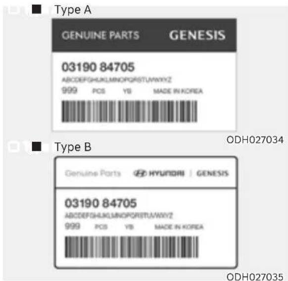 Genesis G80 (2021) - Why should you use Genesis Parts? - 1