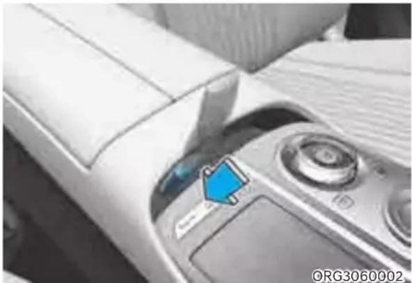 Genesis G80 (2021) - Smart Key Slot - Emergency Starting - 1
