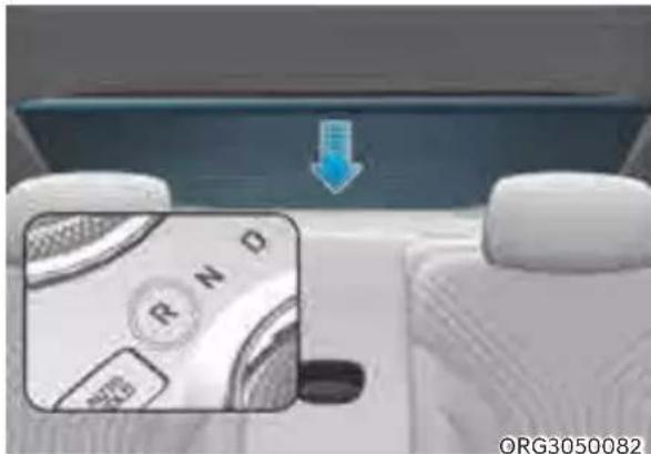 Genesis G80 (2021) - Rear Window Sunshade (if equipped) - 3