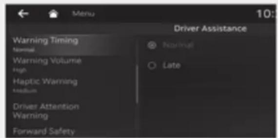 Genesis G80 (2021) - Leading Vehicle Departure Alert - 1