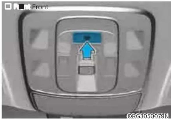 Genesis G80 (2021) - Rear Window Sunshade (if equipped) - 1