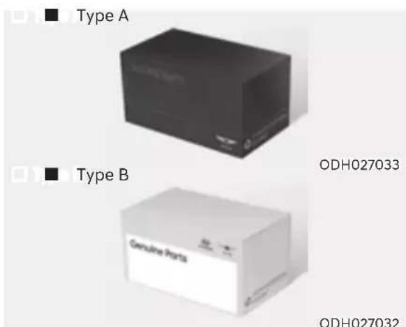 Genesis G80 (2021) - How can you tell if you are purchasing Genesis Parts? - 1
