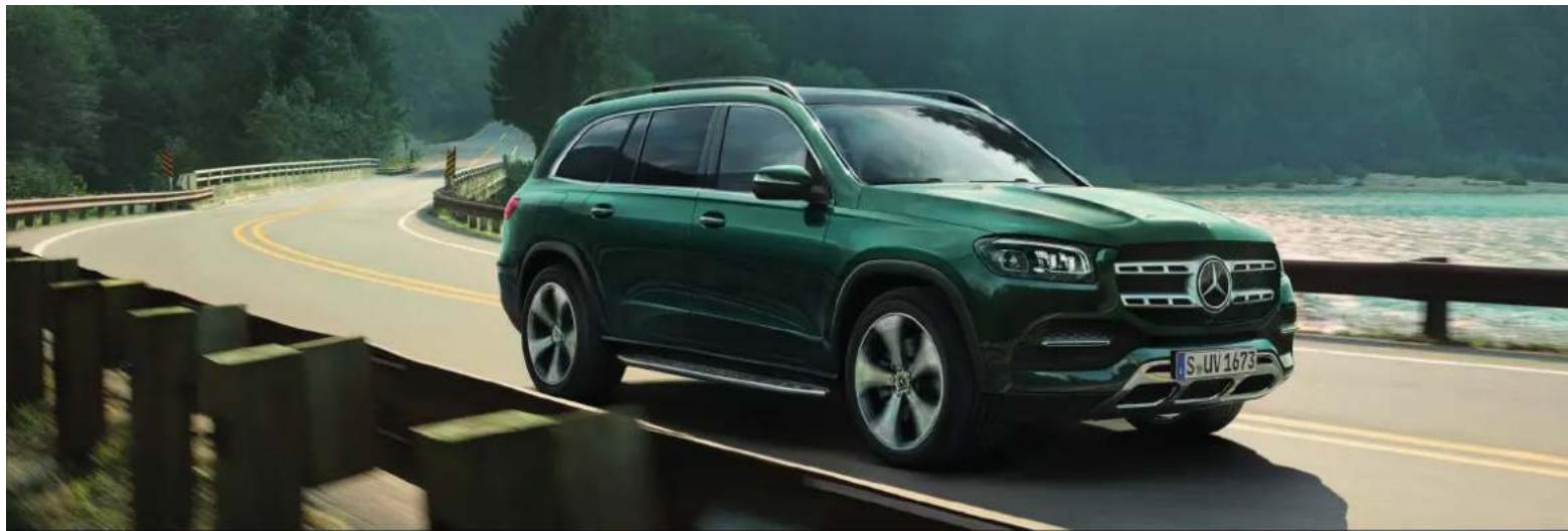 Mercedes-Benz GLS (2021) - Copyright - 1