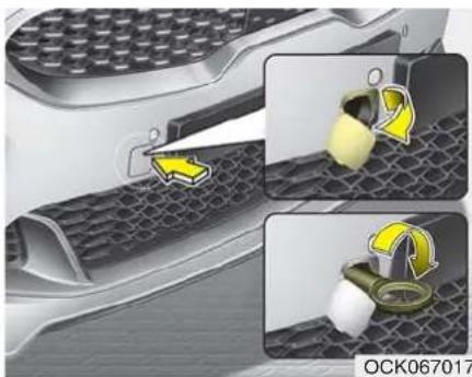 KIA Stinger (2021) - Removable towing hook - 1