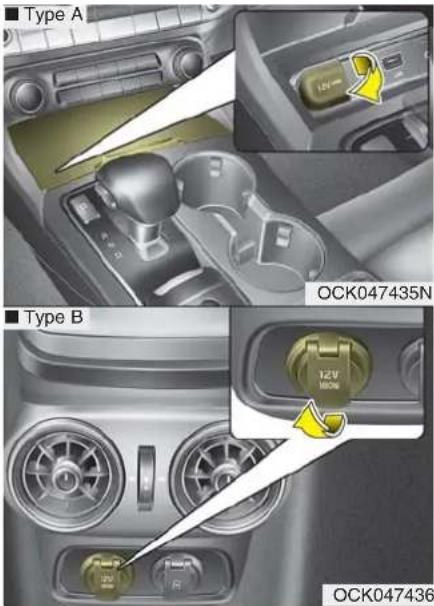 KIA Stinger (2021) - Power outlet - 1