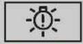 Mercedes-Benz GL (2012) - Lights - 3