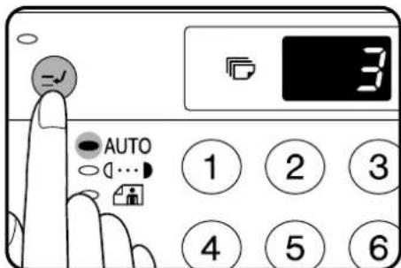 Diagram of a car air conditioner control panel with labeled buttons and indicator lights