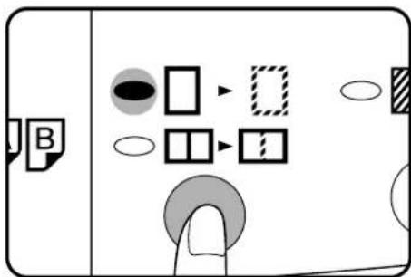 Diagram showing a device control panel with labeled icons and a finger pressing a button