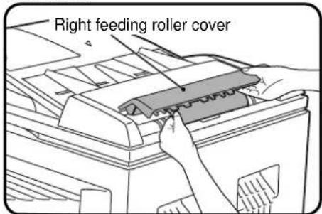 Right feeding roller cover