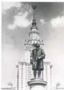 Zenit S - ZENIT-S (ZENITH-C) - 1