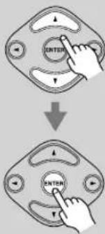 Diagram showing two hand positions on a device with 'ENTER' labels, indicating a process or operation.