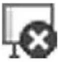 HITACHI StarBoard Link EZ2 - Start Method (Windows version) - 3