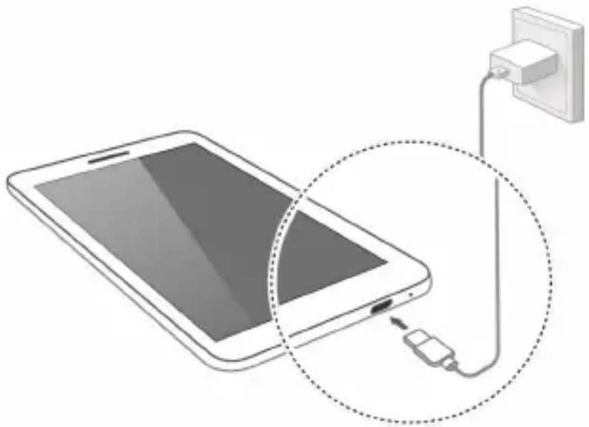 HUAWEI MediaPad T1 7.0 Pro - 電池充電 - 1