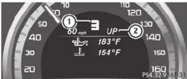 Mercedes-Benz E-Class Sedan (2011) - Upshifting - 1