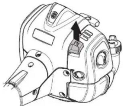 HUSQVARNA 525RK - Starting - 2
