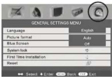 UMC X216/17C-GB-FTCD-UK - System Lock - 1