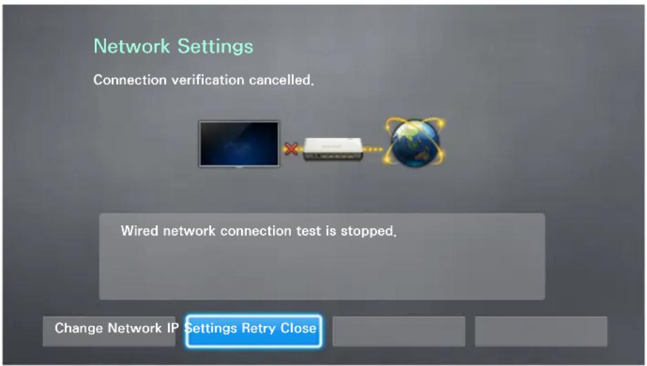 SAMSUNG UN40J5200DG - MENU > Network > Network Settings - 2