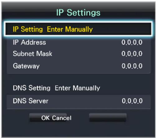 SAMSUNG UN40J5200DG - MENU > Network > Network Settings - 3