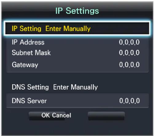 SAMSUNG UN40J5200DG - MENU > Network > Network Settings - 3