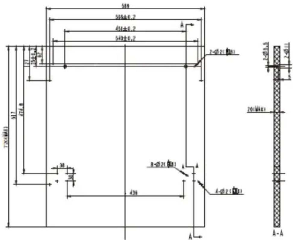 589 565±0.2 451±0.2 549±0.2 720(1kA) 474.8 38 30 436 A B-Ø21(1kA) A A-Ø21(1kA) 2-Ø21(1kA) 2-Ø11 2-Ø11 201(kA) A-A