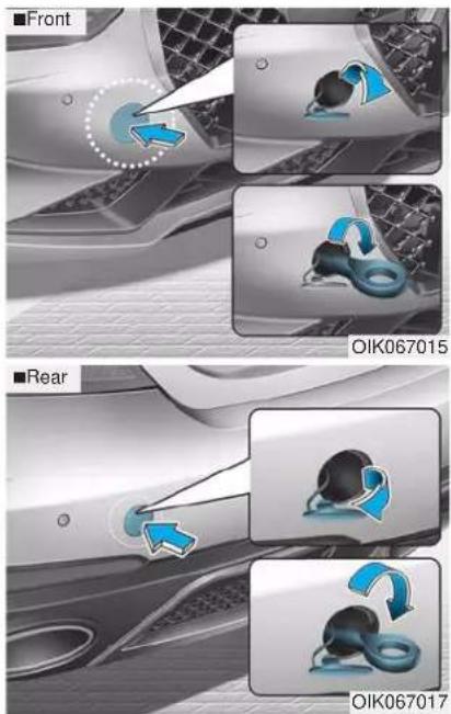 ■Front ■Rear OIK067015 OIK067017