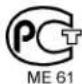 APC SUA750RMI1U - Regulatory Agency Approvals and Radio Frequency Warnings - 5