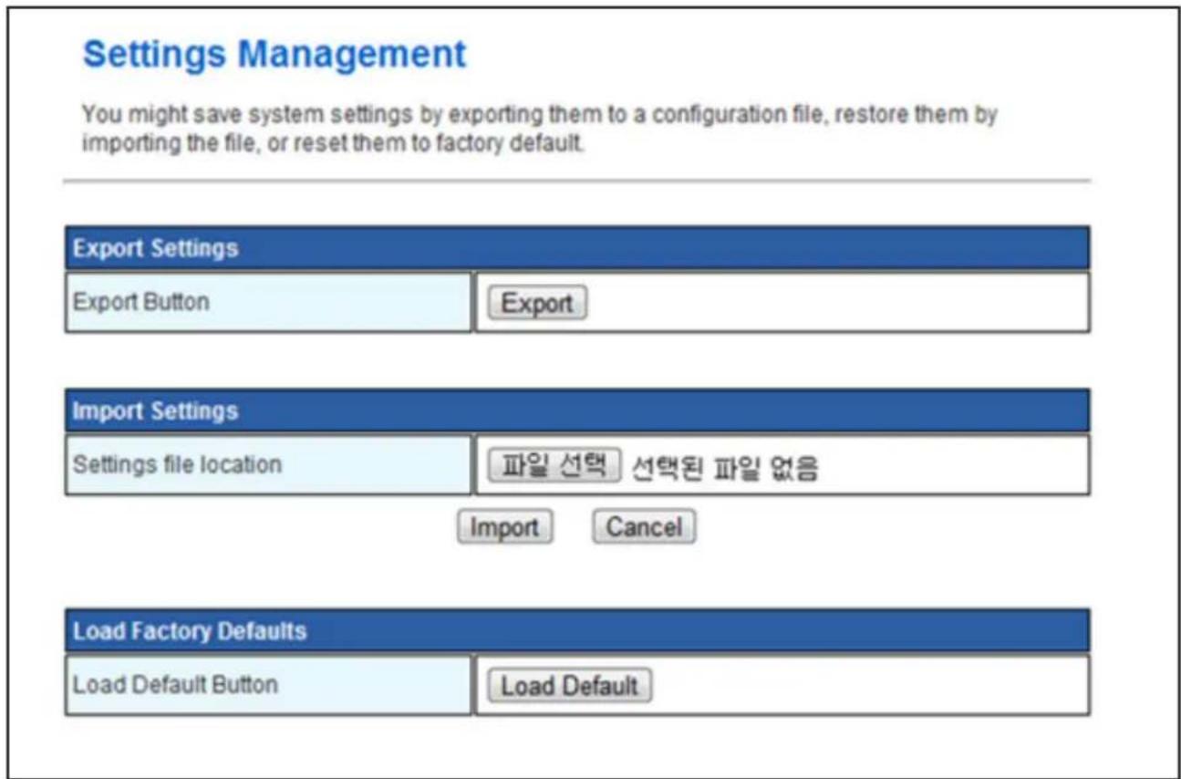 LG APB-10E - Setting Management - 1