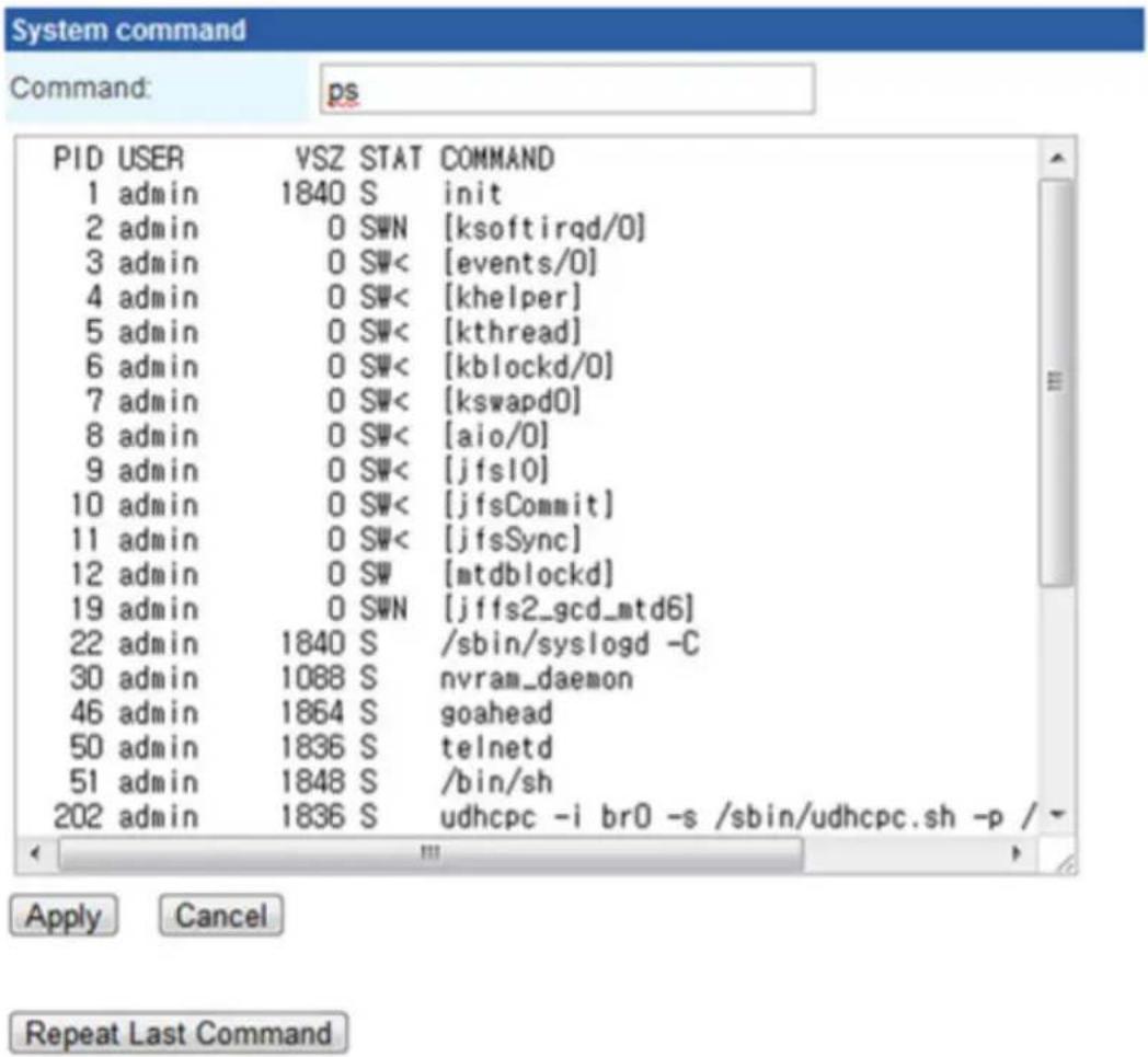 LG APB-10E - System Command - 1