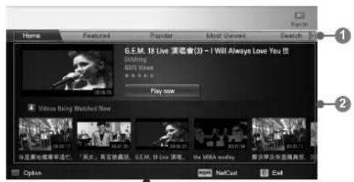 LG 50PK750N - Movie Online Screen Components - 1
