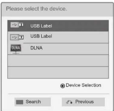 LG 50PK750N - WHEN CONNECTING A USB DEVICE - 3