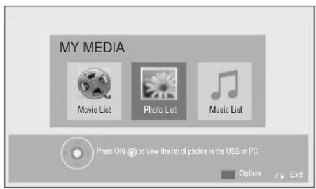LG 42LX6900 - DIVX REGISTRATION CODE - 1