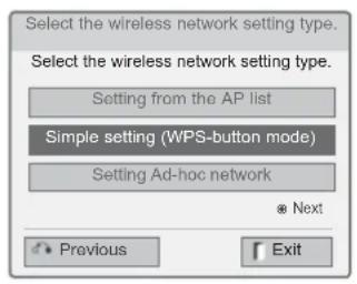 LG 42LX6900 - Simple setting (WPS-button mode) - 1