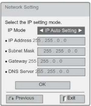 LG 42LX6900 - Wired Network Setup - 3