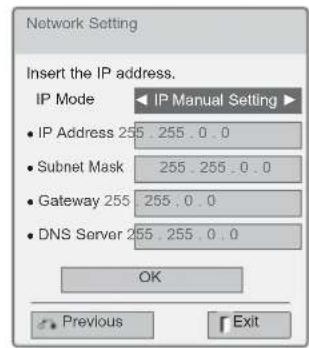 LG 42LX6900 - Wired Network Setup - 4