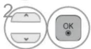 LG 42LX6900 - ■ When MHP Auto Start is set to Off - 2